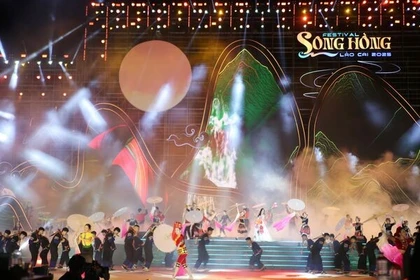 2025首届老街-红河节亮点纷呈