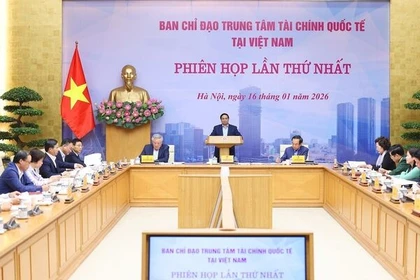 范明政总理主持召开越南国际金融中心指导委员会第一次会议