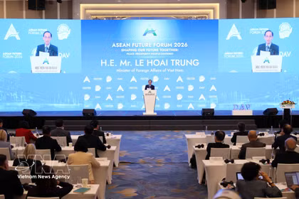 2026年东盟未来论坛闭幕式。图自越通社