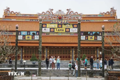 顺化古都遗迹群重新开放迎接游客参观