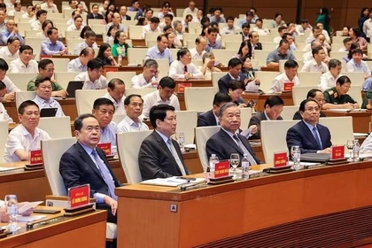 苏林总书记：坚决贯彻落实各项决议，将为实现发展突破注入新的强劲推动力