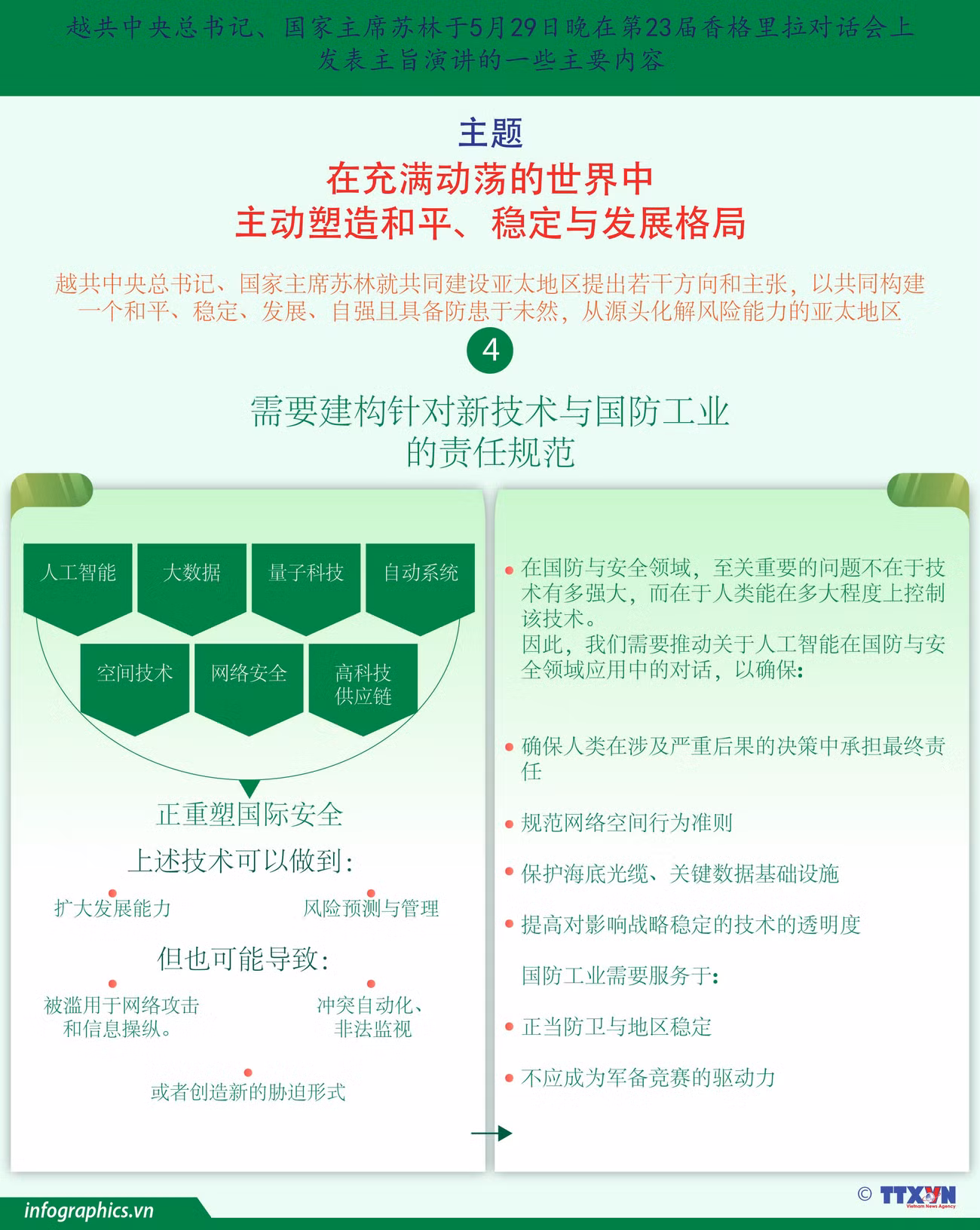 ok-2026-5-28-vn-to-lam-sangrila-ngoc-ngoc-copy-4.jpg
