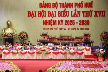 越共顺化市第十七次代表大会现场。图自越通社