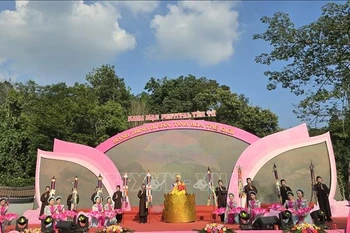 2025年安子节开幕式。图自越通社