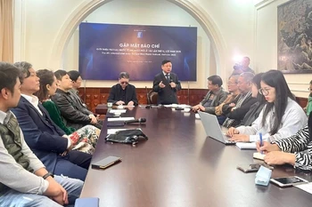 新闻发布会现场。图自人民报