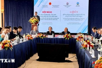 会议现场。图自越通社