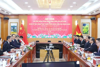 会谈现场。图自越通社