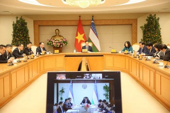 越方分会场。图自《政府报》