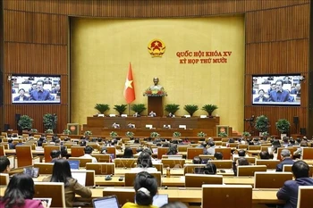 会议现场。图自越通社