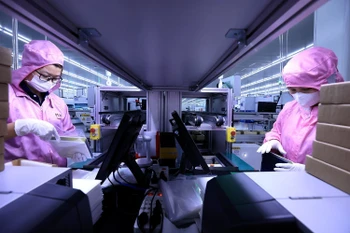 2025年越南吸引外资总额超过380亿美元。图自越通社