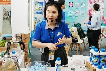 附图 图自人民报