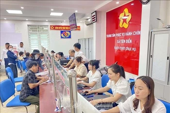 精简机构编制规模是减轻财政压力、提升资源使用效率的先决条件。图自越通社
