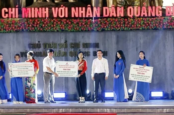 2025年越南海洋岛屿周启动仪式。图自Vietnam+