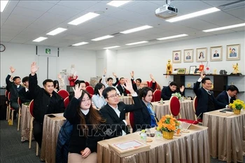 旅居日本福冈越南人协会（AVF）第四次代表大会14日在越南驻日本福冈总领事馆举行。图自越通社