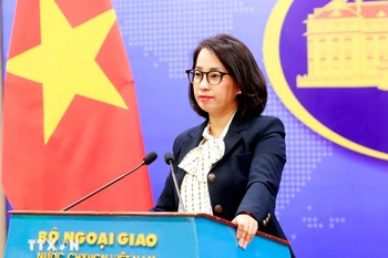 越南外交部发言人范秋姮。图自越通社