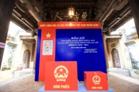 河内市中心的特殊投票点。图自人民报