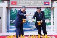 苏林总书记访柬行程为双边关系注入新动力。图自越通社