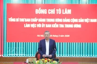 苏林总书记发表讲话。图自越通社