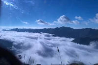 山罗省斜处“云海天堂”跻身2026年全球26个最值得去目的地榜单。图自越通社