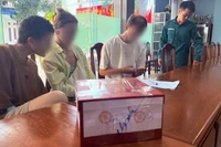 岘港市发现一名外国人非法操控无人机。图自劳动报