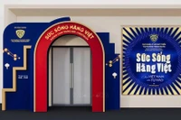 河内顶级奢华街区——场钱街的越南品牌推广空间。图自越通社