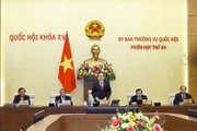 越南国会常务委员会第54次会议开幕
