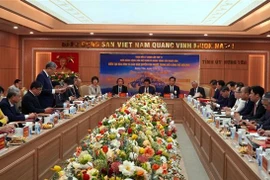 越南共产党与日本共产党第十一次理论交流会场景。图自越通社