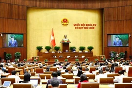 越南第十五届国会第九次会议一场全体会议。图自越通社