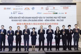 出席对接会的各位代表合影。新华集团供图