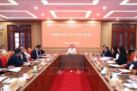 会议场景。越通社