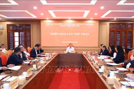 会议场景。越通社