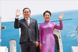 越南国会主席陈青敏和夫人圆满结束对塞内加尔的正式访问。图自越通社