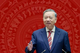 越共中央总书记苏林
