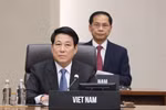 越南国家主席梁强出席2025年APEC领导人会议第一阶段会议