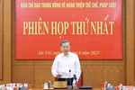 越共中央完善法律体制指导委员会召开第一次会议