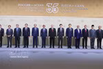 黎明兴总理出席东盟-俄罗斯关系建立35周年纪念峰会全体会议