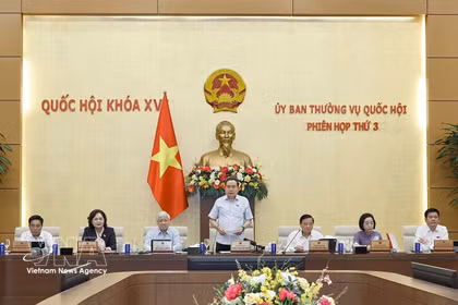 越南国会常务委员会第三次会议开幕