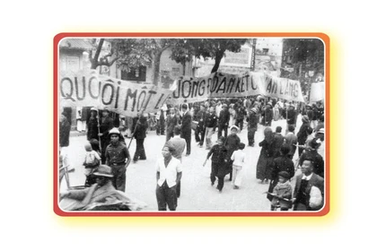 越南首次全国大选80周年：历史价值