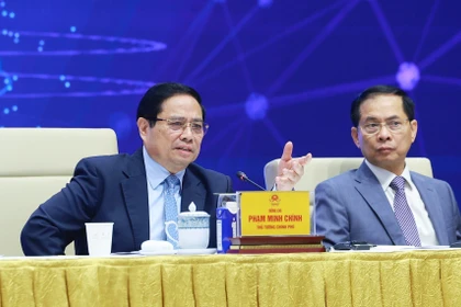 政府总理范明政出席第三届国家数字经济与数字社会发展论坛