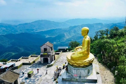 安子遗迹与名胜群免费开放至2028年底。图自越通社