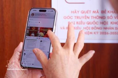 河内大力推进数字化应用服务选举工作。图自越通社