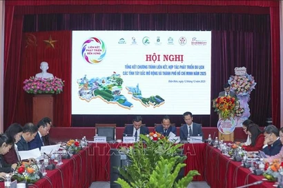 会议现场。图自越通社