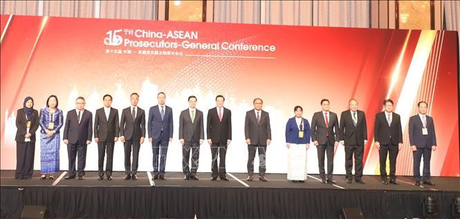 与会代表合影。图自越通社