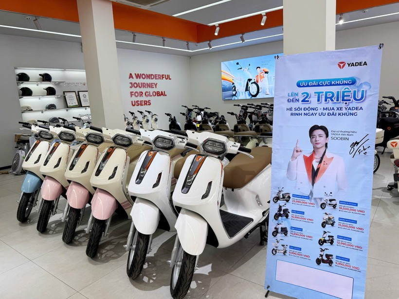 附图。图自越通社