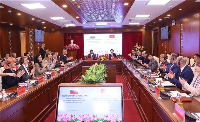 开幕式现场。图自越通社