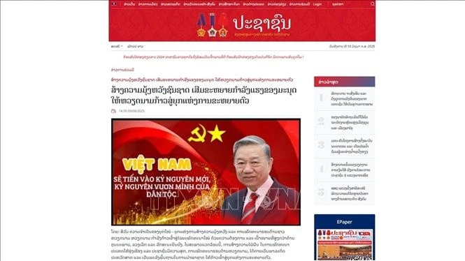 老挝人民革命党中央机关报《人民报》(Pasaxon )电子版上刊登的文章。(屏幕截图)