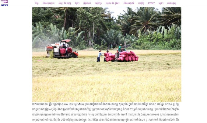 柬埔寨媒体对越南南部高棉族地区焕发新活力给予赞誉。（屏幕截图）