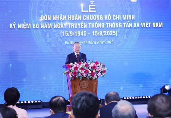 越共中央总书记苏林发表演讲。图自越通社