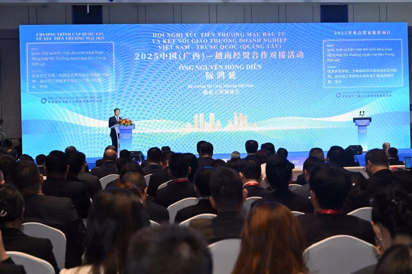 中国（广西）— 越南经贸合作对接活动现场。图自工贸部