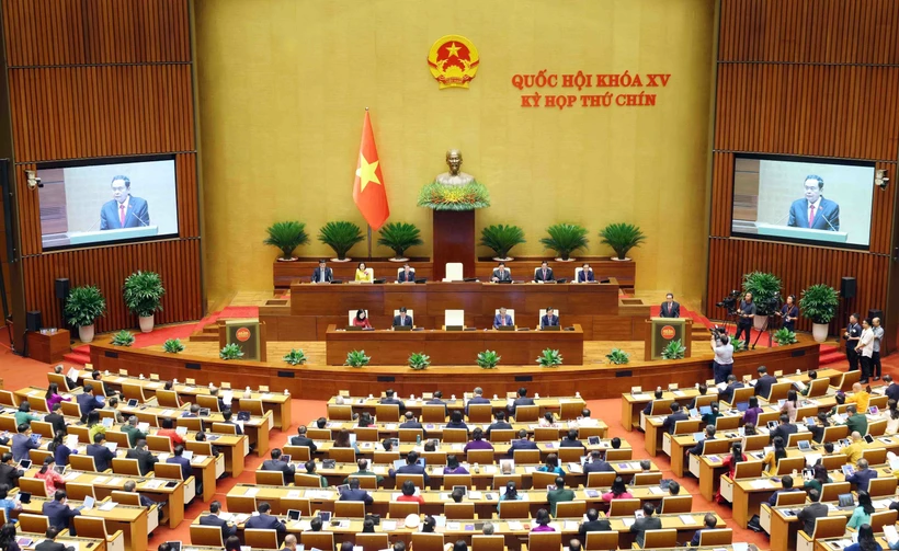 越南第十五届国会第九次会议隆重开幕。图自越通社
